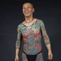 Inked: Kip Fulbeck\'s life-size photos of irezumi, such as this full-body suit tattooed by Shige, will be displayed at the \"Perseverance\" exhibition in Los Angeles. | KIP FULBECK