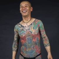 Top 75 Best Traditional Japanese Tattoo Ideas  2022 Inspiration Guide   Next Luxury