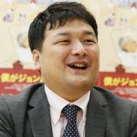 Shigeru Ota kyodo Documentary shines light on new dementia therapy