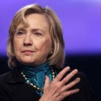 Hillary Rodham Clinton | AP