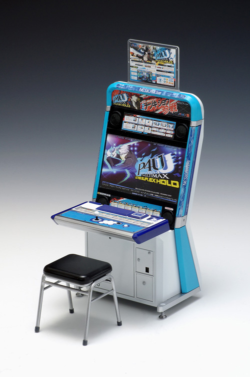 akb48 ゲーム セット Your turn to shoot AKB47, alongside your BFFAKB - The Japan