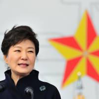 South Korean President Park Geun-hye addresses a joint commissioning ceremony for 5,860 new officers from the army, navy, air force and marines at military headquarters in Gyeryong, south of Seoul, on March 6. | REUTERS