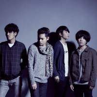 Glow friends: Kobe band The fin. features Ryosuke Odagaki, Yuto Uchino, Kaoru Nakazawa and Takayasu Taguchi.  | AVEX ENTERTAINMENT INC., PHOTOGRAPH: KAORU ABE