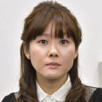 Haruko Obokata kyodo | BLOOMBERG