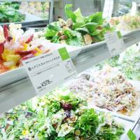 RF1 is particularly renowned for its mixed salads, which are made fresh and sold by weight. | ROCK FIELD CO.