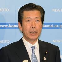 Natsuo Yamaguchi kyodo | HIROSHI IKEZAWA