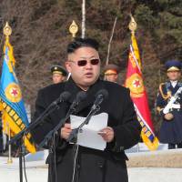North Korean leader Kim Jong Un addresses a gathering of commanding officers of the combined units of the Korean People\'s Army in Samjiyong, North Korea, on Tuesday. | AFP-JIJI