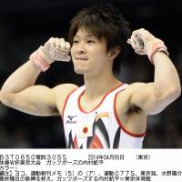 On the team: Kohei Uchimura poses after competing at the Tokyo World Cup on Saturday. | KYODO