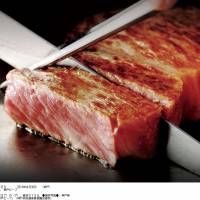 Premium Kobe Beef is to be exported to European Union member countries for the first time. | KOBE BEEF MARKETING AND DISTRIBUTION PROMOTION ASSOCIATION/KYODO