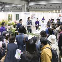 Ikebana tips: Industry specialists offer tips on flower arranging at Flower Dream. | © Final Cut for Real Aps, Piraya Film AS and Novaya Zemlya LTD, 2012