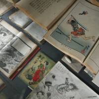 Edo-era prints at the Yokohama Tattoo Museum teach visitors about the woodblock print roots of tattooing in Japan. | COURTESY OF YOKOHAMA TATTOO MUSEUM
