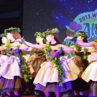 Hula girls: Women perform a Hawaiian dance during Aloha Yokohama 2014. | COURTESY OF ALOHA YOKOHAMA