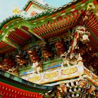 A close-up of the Koyonomon Gate at Kosanji Temple, built in 1936 by Buddhist priest Koso Kosanji. | ANGELES MARIN CABELLO