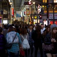 Lost in the crowd: Elderly persons suffering from dementia can spend large chunks of time wandering the streets without anyone knowing they are in need of help. | \"OSAKA\" BY THILO HILBERER IS LICENSED UNDER CC BY 2.0