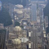 The Oi nuclear plant in Fukui Prefecture, including reactors 3 and 4 at the bottom, are seen in July 2013. | KYODO