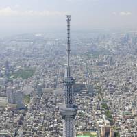 Tokyo Skytree soars above Sumida Ward on Thursday, the second anniversary of its opening. | KYODO