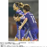 Cream of the crop: Japan is sitting atop its group at the Women\'s Asian Cup. | KYODO