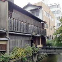 A traditional \"kyo-machiya\" town house in the Gion Shinbashi district of Kyoto owned by the municipal government will be made available for rent. | KYODO