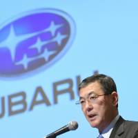 Fuji Heavy Industries Ltd. CEO Yasuyuki Yoshinaga holds a news conference in Tokyo on Friday. | AFP-JIJI