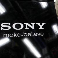 A Sony placard is displayed at an electronics store in Tokyo on Wednesday. | REUTERS