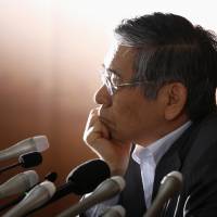 Haruhiko Kuroda | REUTERS