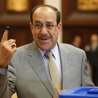Nouri al-Maliki reuters | AP