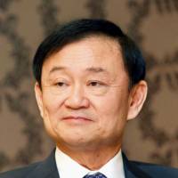 Thaksin Shinawatra  | KYODO