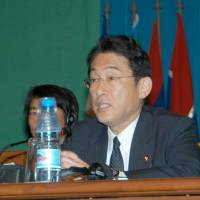 Foreign Minister Fumio Kishida speaks Monday during the First TICAD V Ministerial Meeting in Cameroon\'s capital of Yaounde. | KYODO