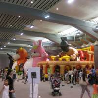 Kids enjoy last year\'s Fuwa Fuwa Kids Adventure in Osaka | KYODO