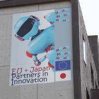 EU delegation to japan | EUROPEAN UNION