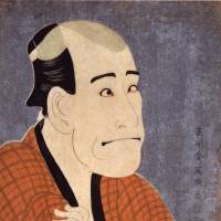 Toshusai Sharaku\'s \"Arashi Ryuzo II in the Role of Ishibe Kinkichi, the Money Lender\" (1794) will be on display from June 17-July 13. | &#169; YAMATANE MUSEUM OF ART