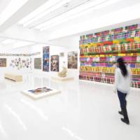 3331 Arts Chiyoda