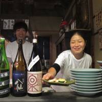 Misogura Tamayura