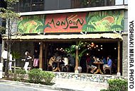 Monsoon Cafe