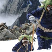 &#169; 2013 GFC (EVEREST) LTD. ALL RIGHTS RESERVED. | &#169; 2014 ALCON ENTERTAINMENT, LLC. ALL RIGHTS RESERVED.
