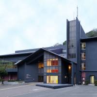 Mission control: Kinosaki International Arts Center. | MADOKA NISHIYAMA