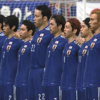 Blue army: “World Soccer Winning Eleven 2014: Aoki Samurai no Chosen” features real players from across the J. PS3 game predicts success for Japan in early soccer stage