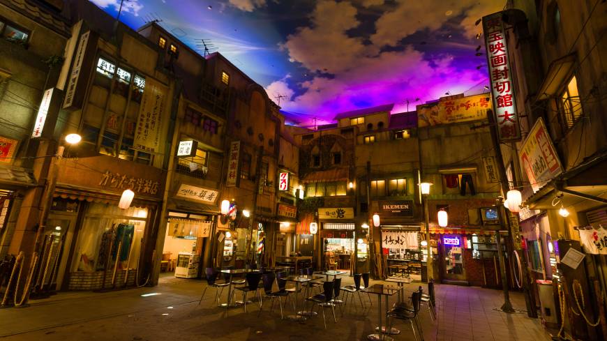 Regional variation: The Shin-Yokohama Ramen Museum offers noodles from around Japan. A selection of Japan's strangest 'museums'
