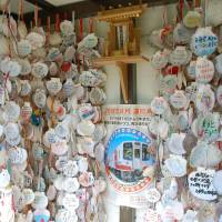 Thieves severed strings to remove celebrity messages from the many shells hanging inside Koishihama Station, Iwate Prefecture, seen here on May 29. | KYODO