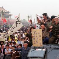 Chinese workers fill the streets of Beijing to support the student-led pro-democracy movement on May 18, 1989. | AFP-JIJI