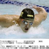 Stellar effort: Hirofumi Ikebata wins the men\'s 100-meter butterfly in 51.89 seconds at the Japan Open on Sunday.  | KYODO