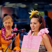 Dancing Queen: Last year\'s Miss Hula Lehua says a few words to her fans. | &#169; LE FRESNOY