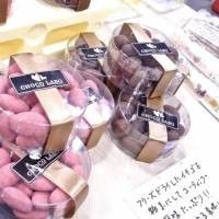 Handmade sweets at last year\'s Yokohama Handmade Marche | REUTERS
