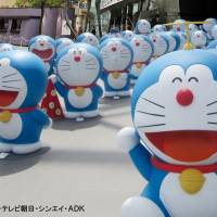 TV Asahi\'s Doraemon | KYODO