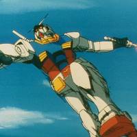 A still from \"Mobile Suit Gundam\"   | &#169; SOTSU/SUNRISE