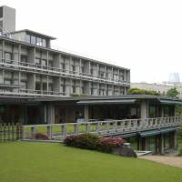 International House of Japan International House of Japan