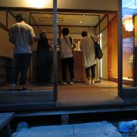 Omotesando Koffe Omotesando Koffee