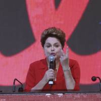 Dilma Rousseff | REUTERS
