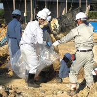 Excavation of the former U.S. military dump in January uncovered 61 barrels, some of which bore markings of the Dow Chemical Company. Agent Orange ingredients found at Okinawa military dumpsite