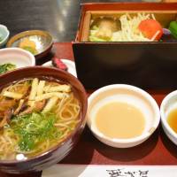 Big lunch: One of many generous flower-themed lunch sets at Aoi-jaya, including the specialty seiro bushi bamboo-steamer dish at top right. | J.J. O\'DONOGHUE